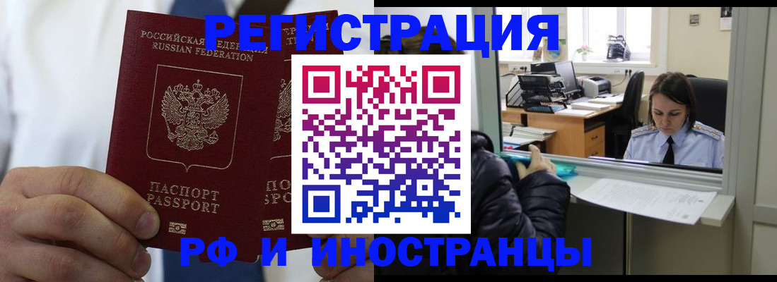 форма 3 в Гае